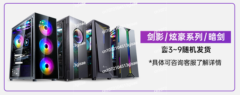 Pc Gaming Rtx - PC Gaming Berpendingin Air Khusus |
