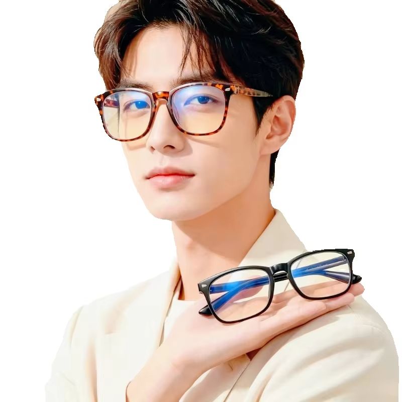 Gaming Glasses Blue Light - Kacamata Anti Cahaya Biru Hitam untuk