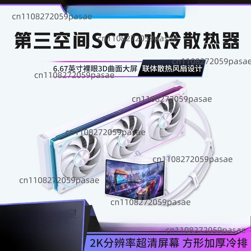 Casing PC Pendingin Cair 360mm - Pc Gaming Water Cooling ulasan dan harga