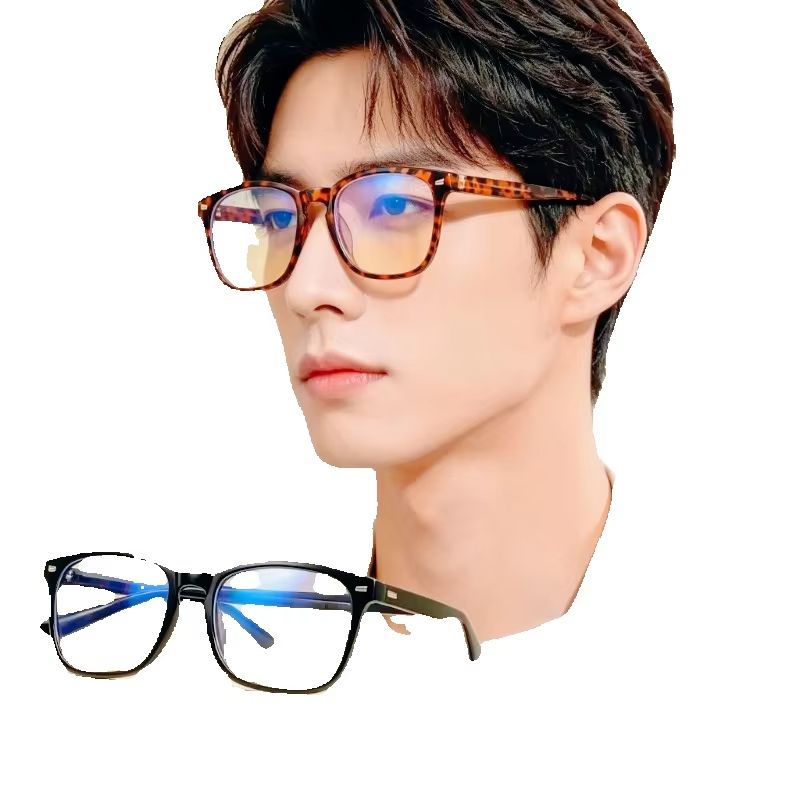 Kacamata Anti Cahaya Biru Hita - Gaming Glasses Blue Light ulasan dan harga